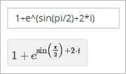 Image of a numerical input probem rendered by the parser.